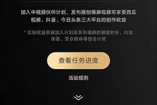how to put an ad in a mobile game Ảnh chụp màn hình 0